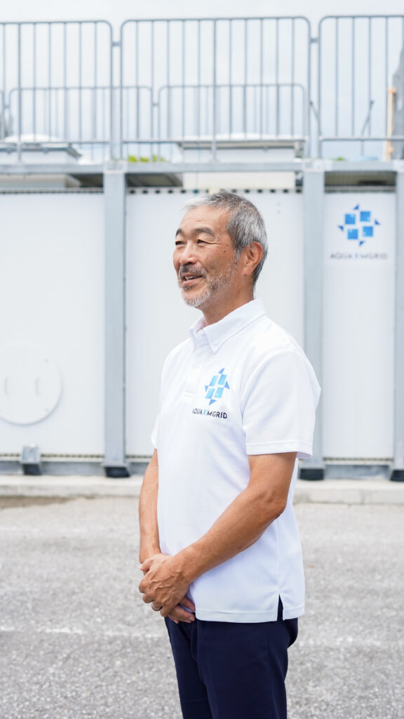 泰間 健司
